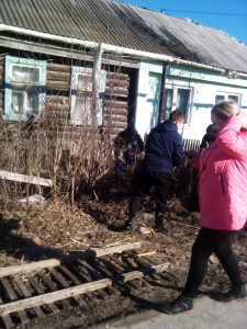 Помощь старшему поколению