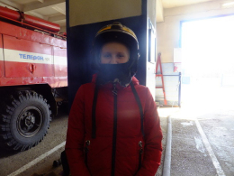 Тревожный номер «ноль один»