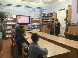 «Героям Отечества забвения нет»