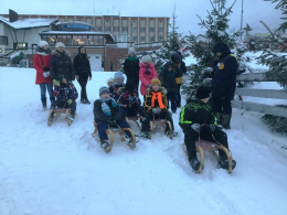 Активный зимний отдых