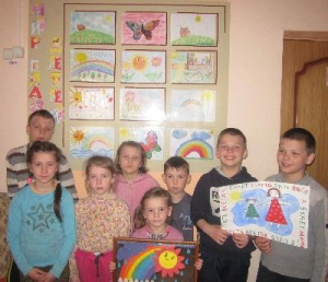  Пусть всегда будет солнце…