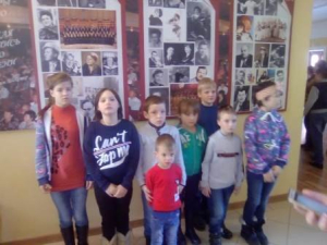 Поход в театр