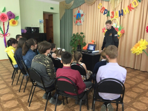 Урок мужества