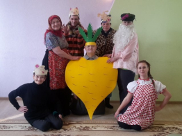Театральный кружок «Сказка»