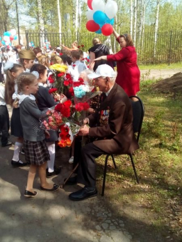 Самый главный праздник страны!