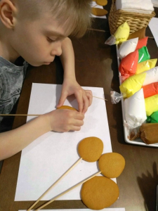 Пряничный день