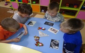 Тематическое занятие "Этот день Победы"