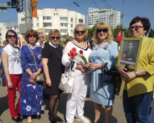 День Победы