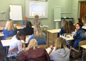 Встреча во Владимирском педагогическом колледже.