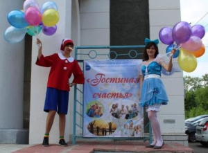 Рецепты семейного счастья