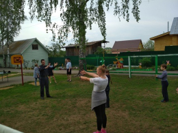 Зарядка со стражем порядка