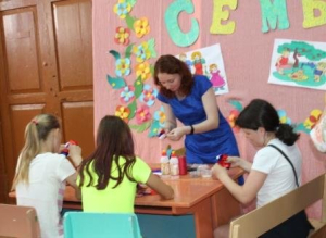 Форум-выставка