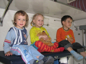 Многодетным семьям - скидка на проезд в поездах дальнего следования