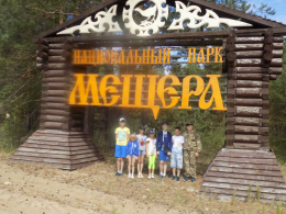 18 июня  группа  «Искра» посетила музей «Русское подворье»