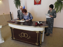 Свадебное торжество!