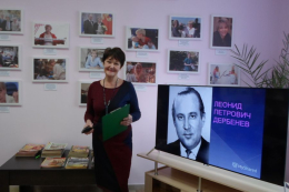 Кумир эстрады и кино