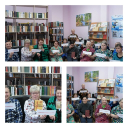 «#ПочитаемФатьянова»