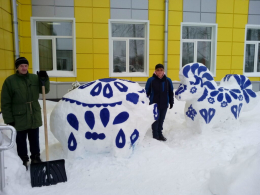 Снежные забавы