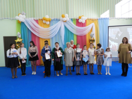 Закрытие Года волонтёра