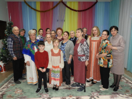 Раз в Крещенский вечерок…