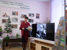 Вечер поэтического жанра
