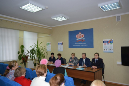 День правовой защиты детей