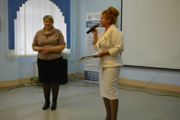 Завершение обучения компьютерной грамотности