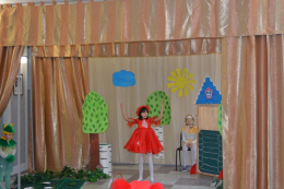 Спектакль Красная шапочка