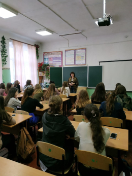 Ответственность несовершеннолетних за правонарушения