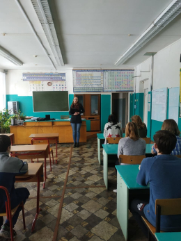 «Виды ответственности несовершеннолетних и ответственность родителей за совершение правонарушений несовершеннолетними»