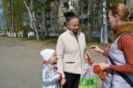 Стартовала акция "Георгиевская ленточка"