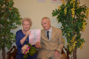 Новая семья!