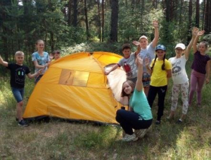 Квест-игра "Лето- чудная пора"