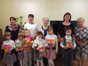 Праздник "День семьи, любви и верности"