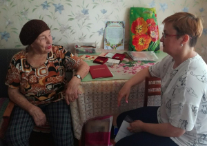 О поздравлении с 90-летним юбилеем долгожителя.