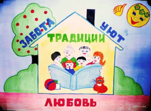 Асоциальное поведение родителей как фактор отклоняющегося поведения детей