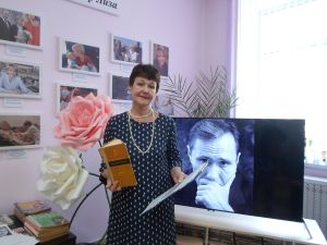 Юбилей писателя