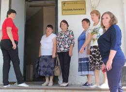 В рамках регионального проекта