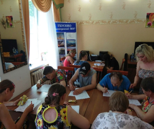 Цикл методик 