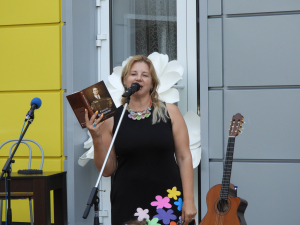 Фатьяновский праздник поэзии и песни