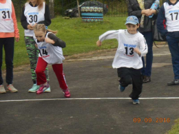 Готов к труду и обороне!