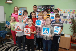 Встреча с сотрудниками ГИБДД