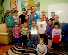 Встреча с интересными людьми