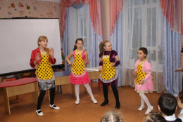 «Девочки- хозяюшки»