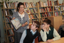 День Героев Отечества в России