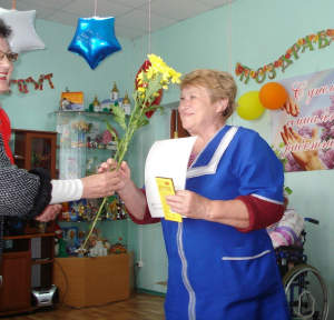 День Социального работника