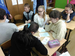 20 ноября - Всемирный день прав ребёнка