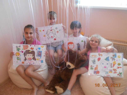 Занятия с психологом