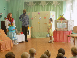 В рамках Года театра