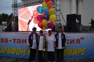 Танцевальный марафон